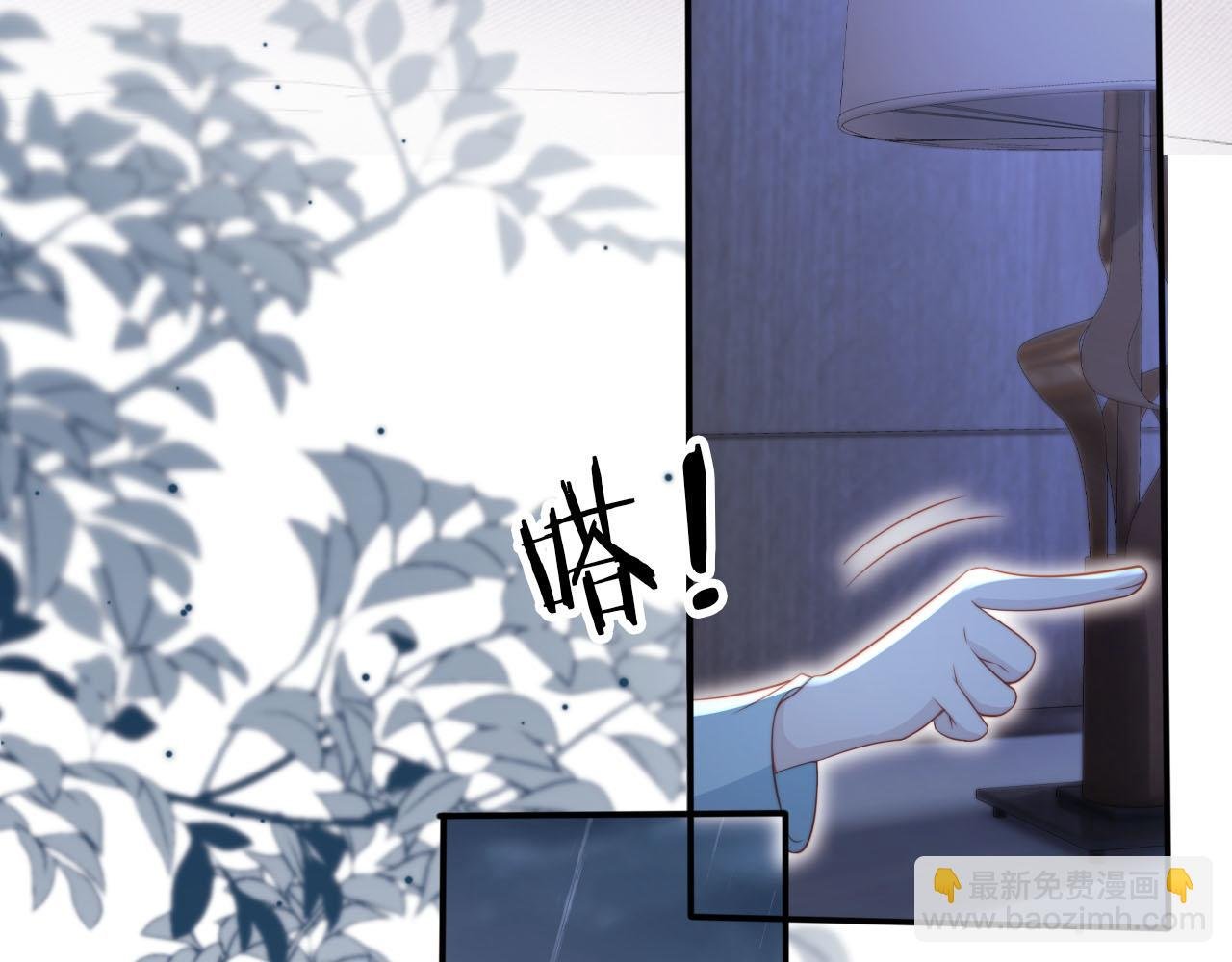 第131话（加更） 反派大人还是没变