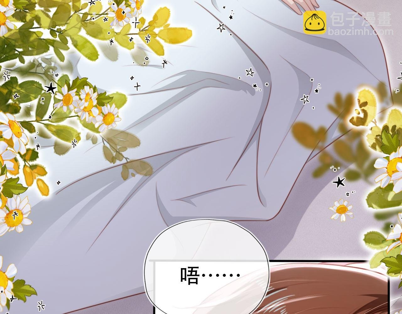 第131话（加更） 反派大人还是没变