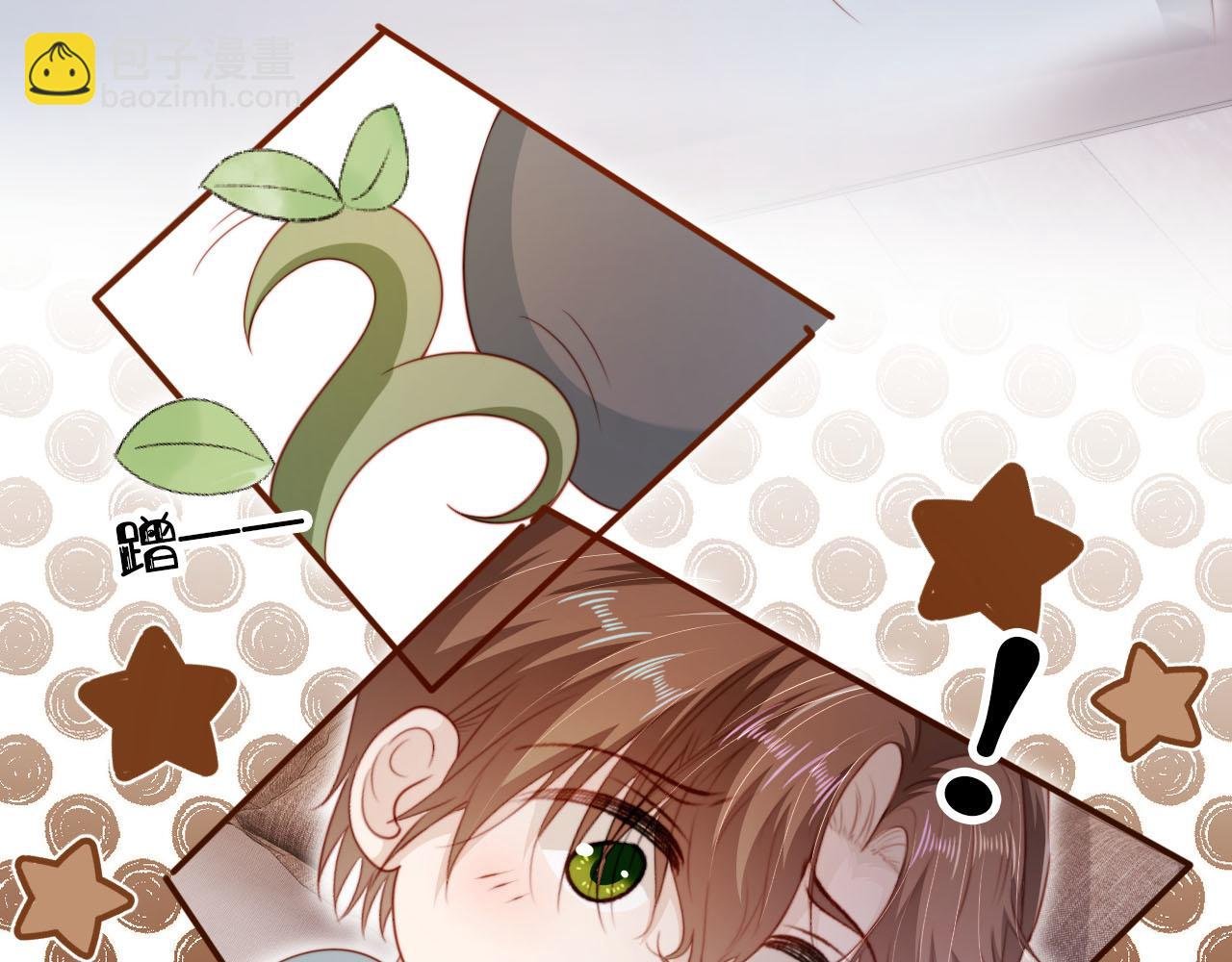 第131话（加更） 反派大人还是没变