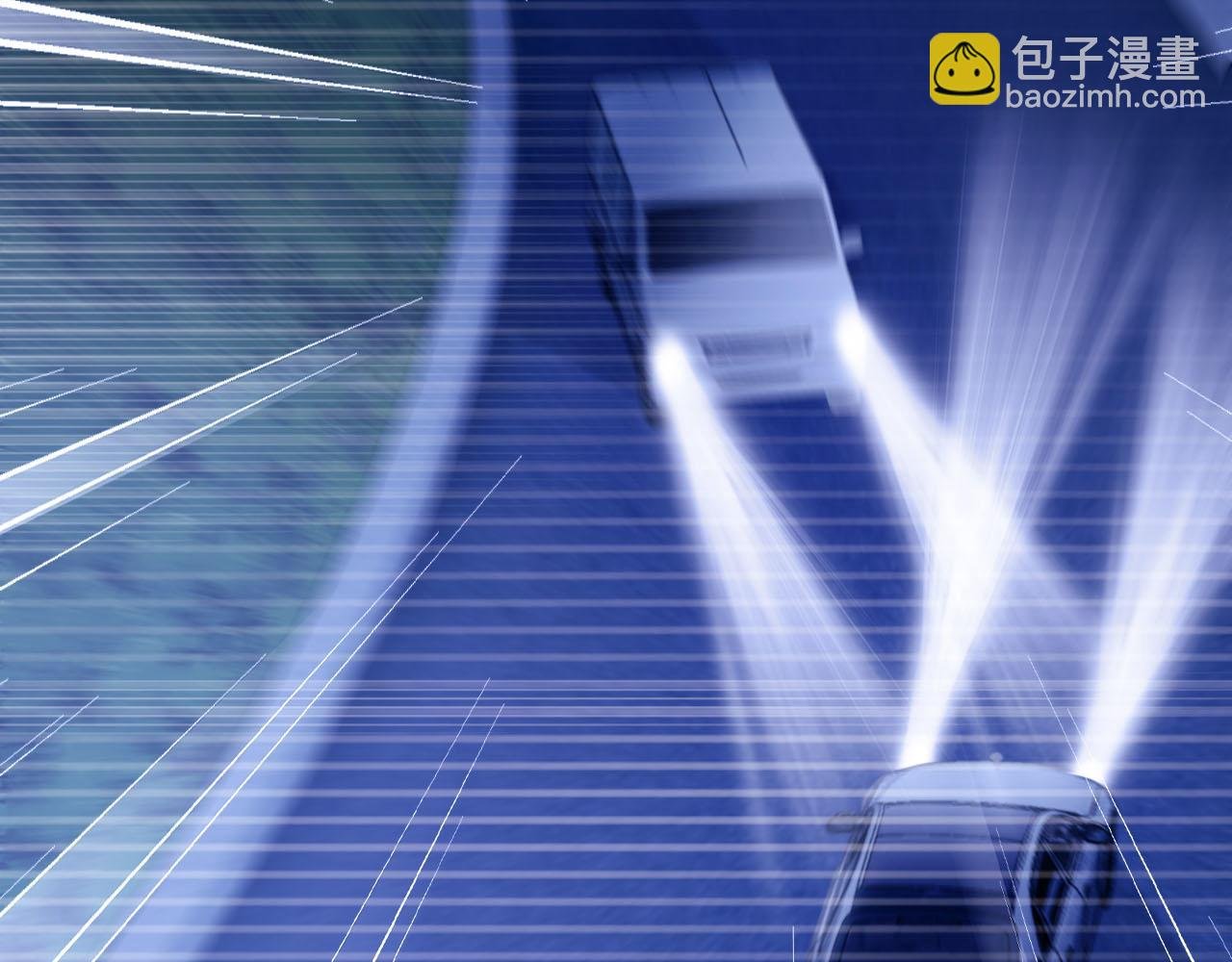 第133话 阴谋落幕