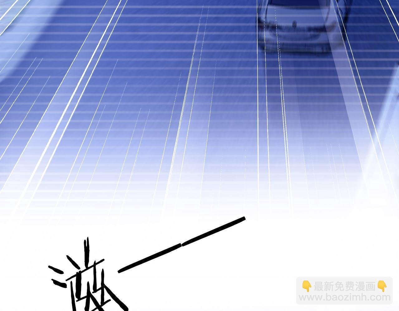 第133话 阴谋落幕
