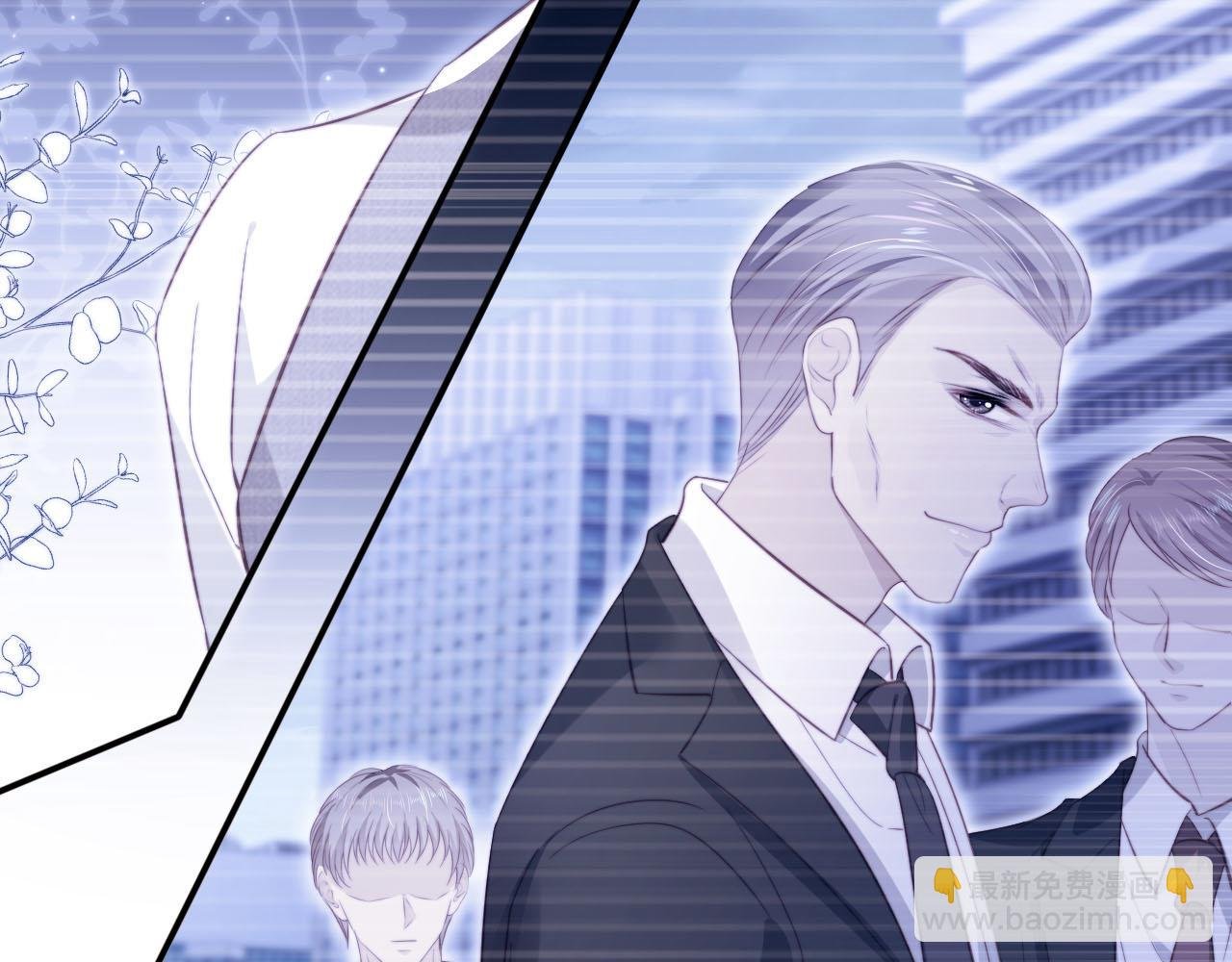 第133话 阴谋落幕