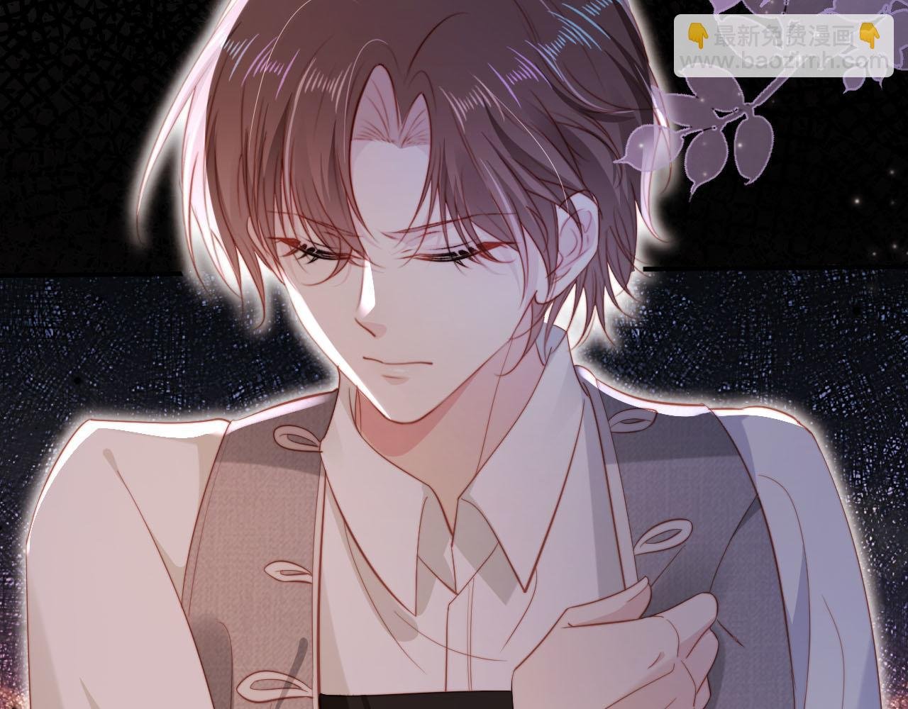 第133话 阴谋落幕
