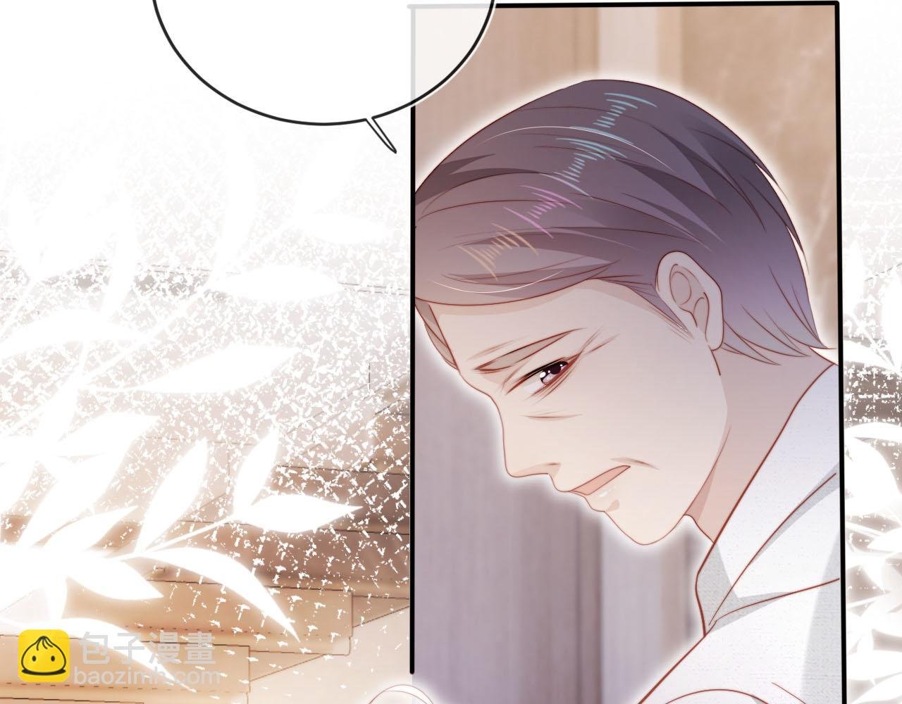 第133话 阴谋落幕