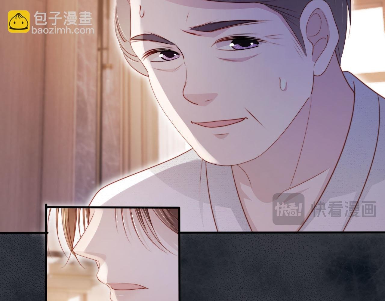 第133话 阴谋落幕