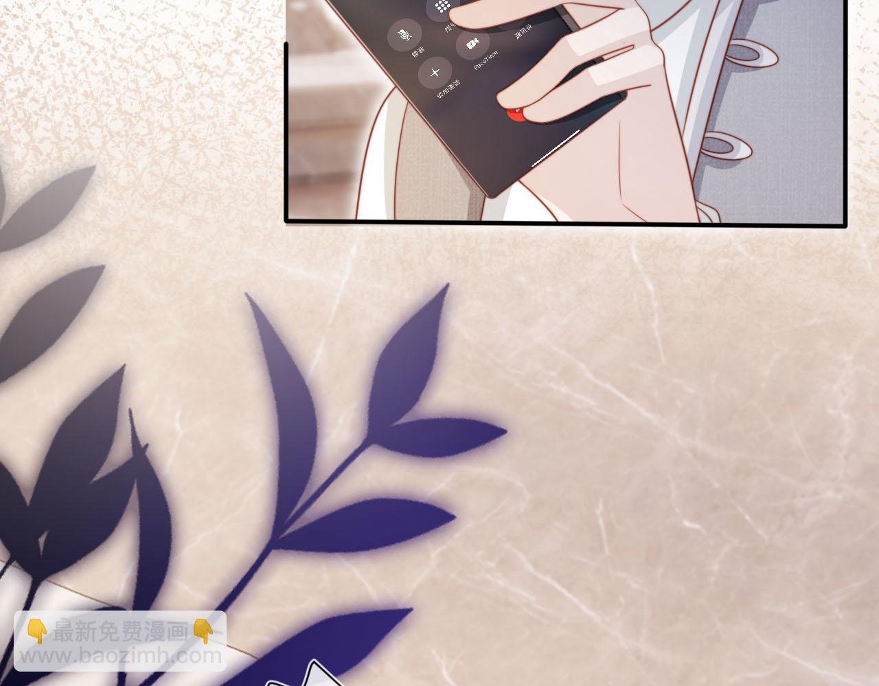 第133话 阴谋落幕