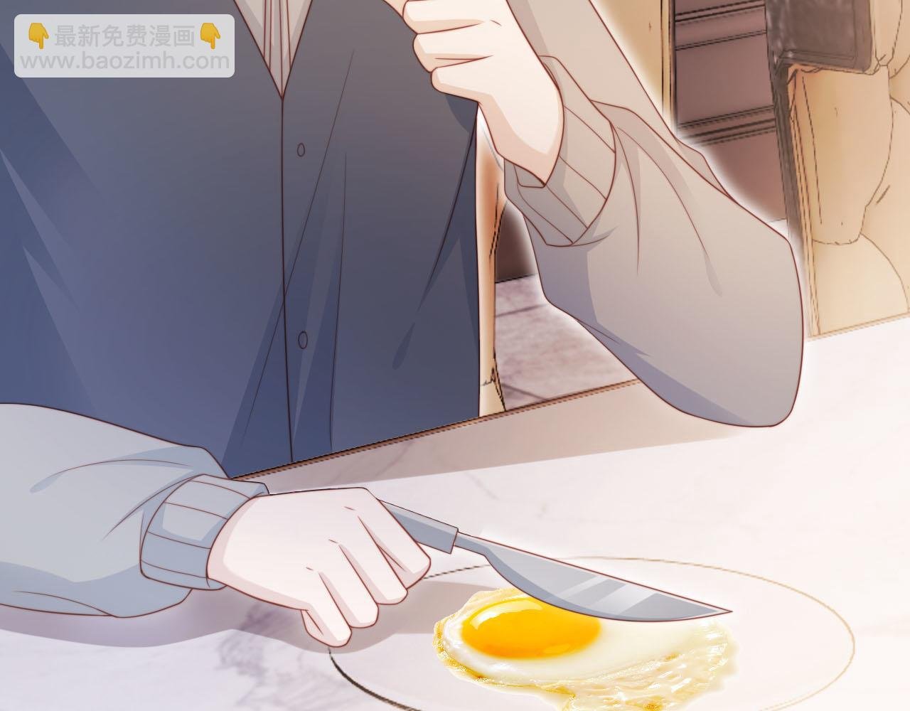 第135话 冤家路窄