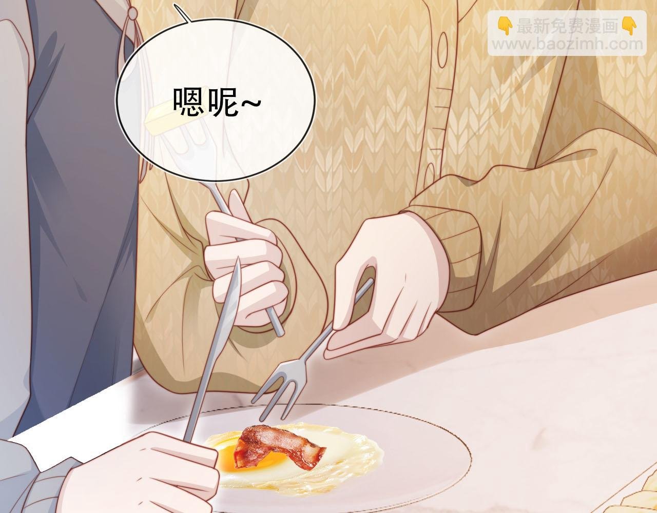 第135话 冤家路窄