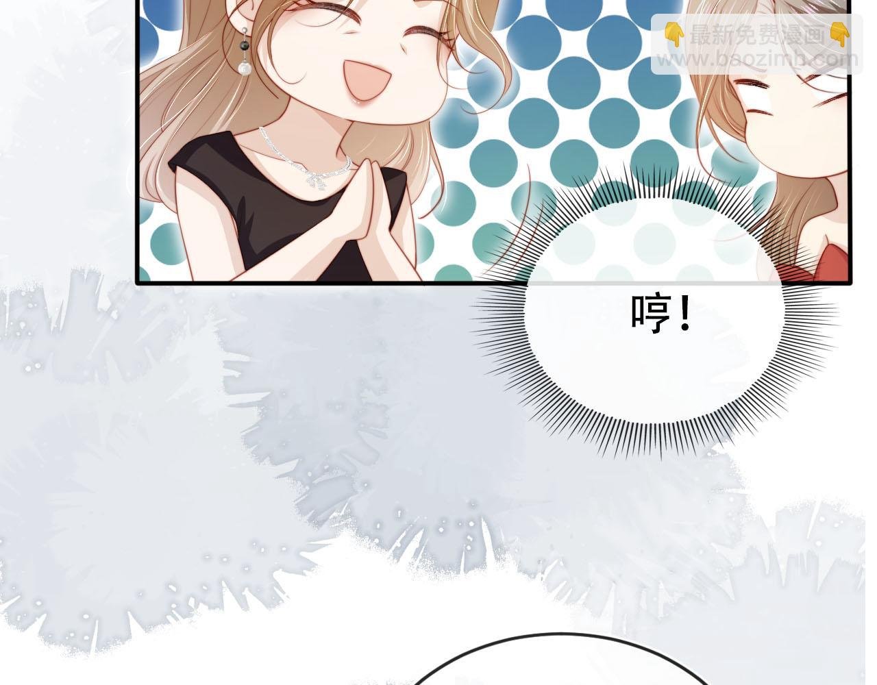第135话 冤家路窄