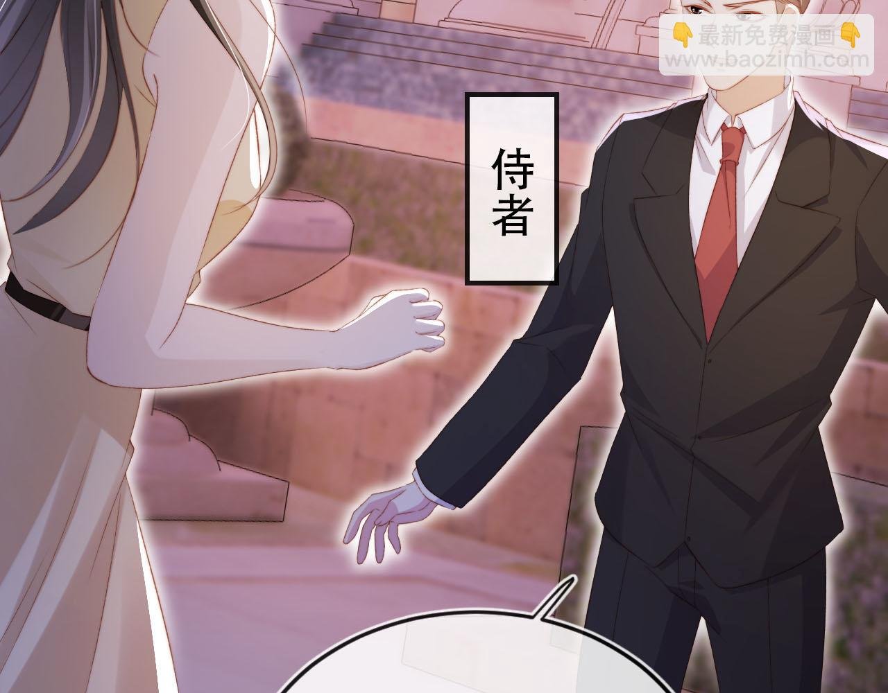第142话 救场