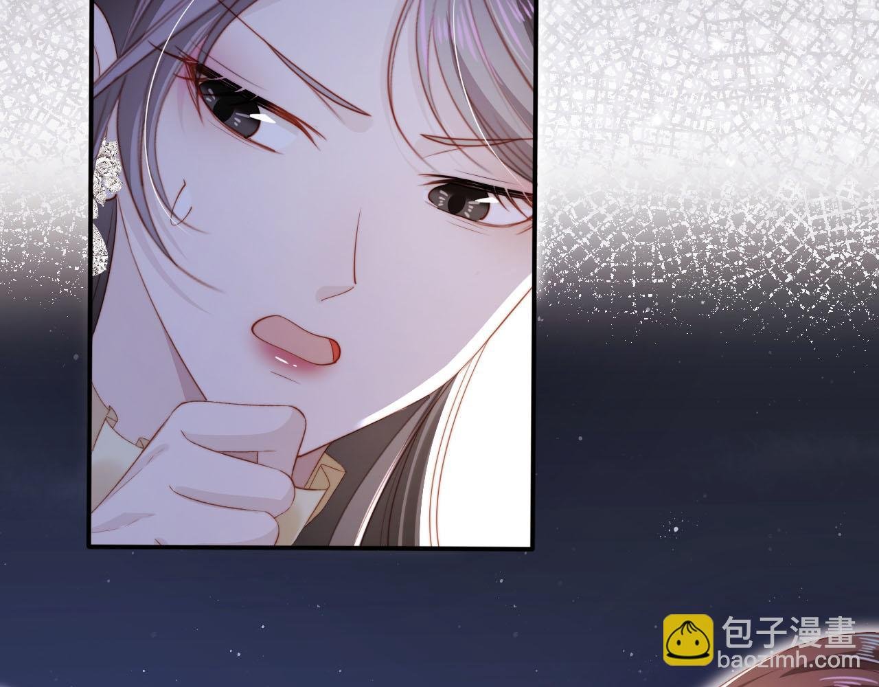 第142话 救场