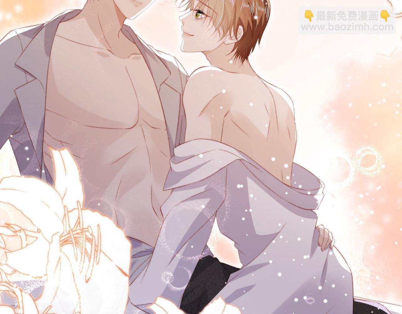 第142话 救场