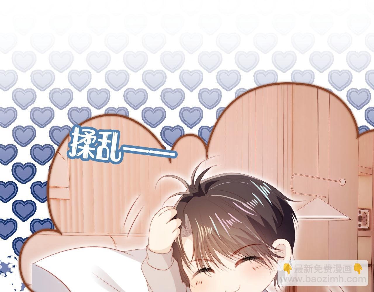 第142话 救场