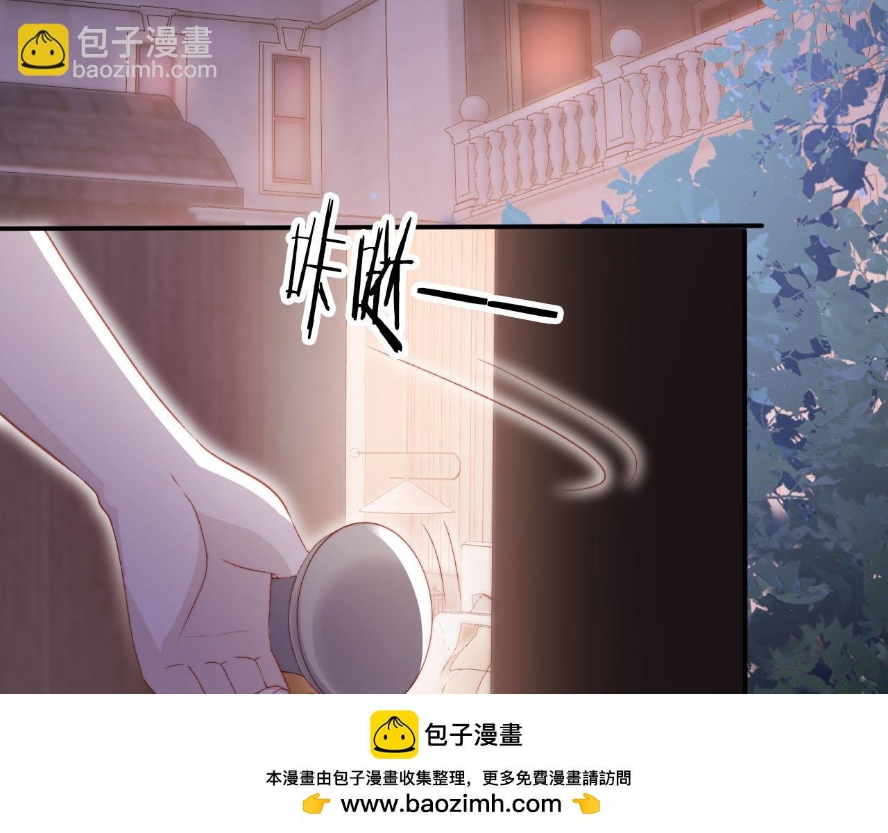 第142话 救场