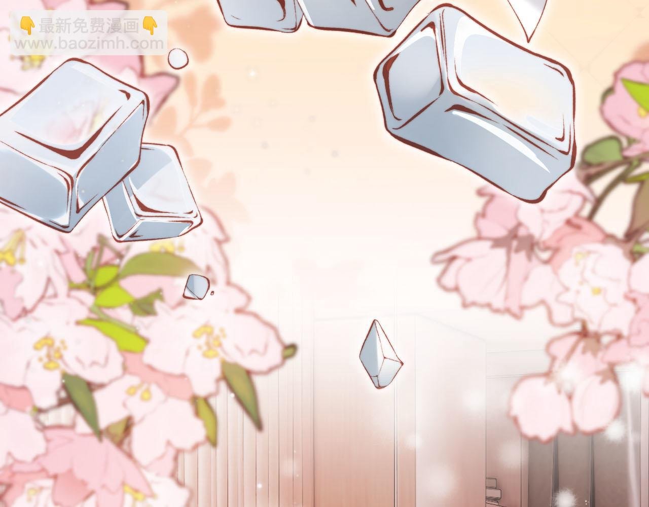 第143话 夜晚的承诺