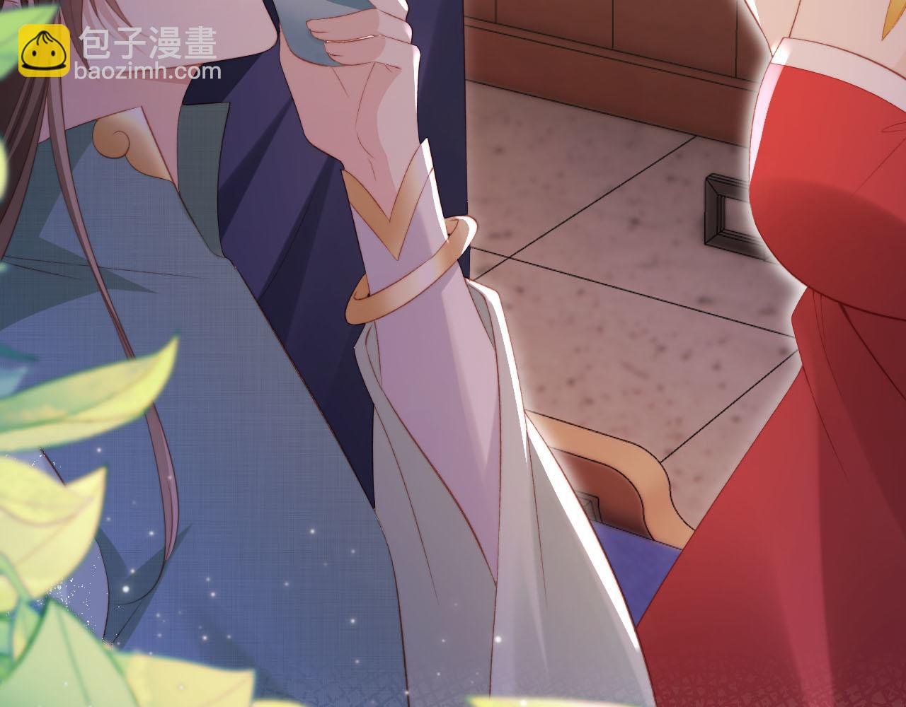 第146话 情蛊