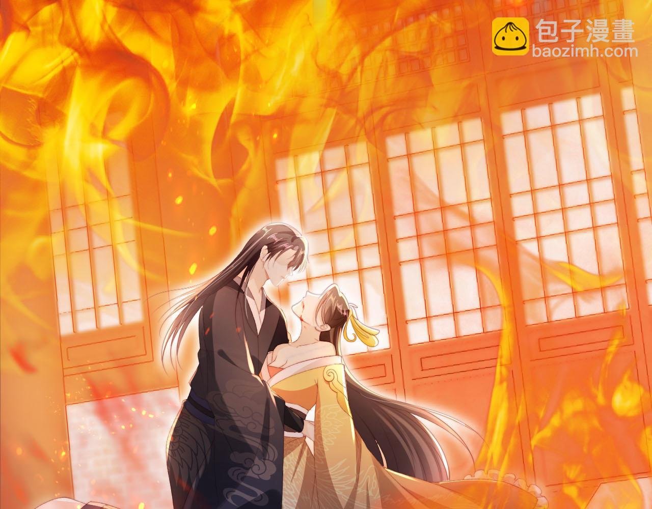 第146话 情蛊