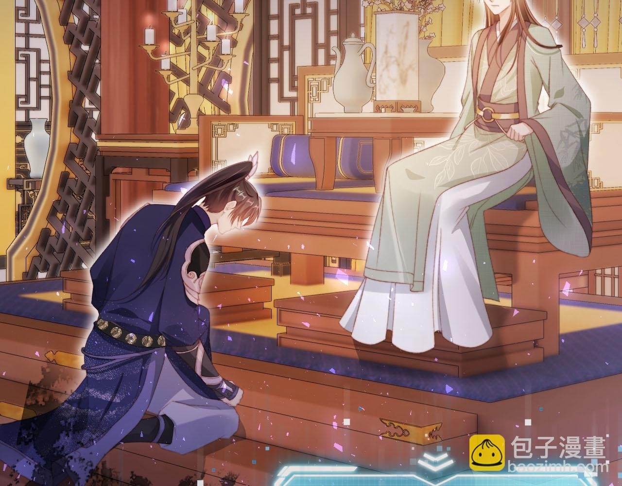 第146话 情蛊