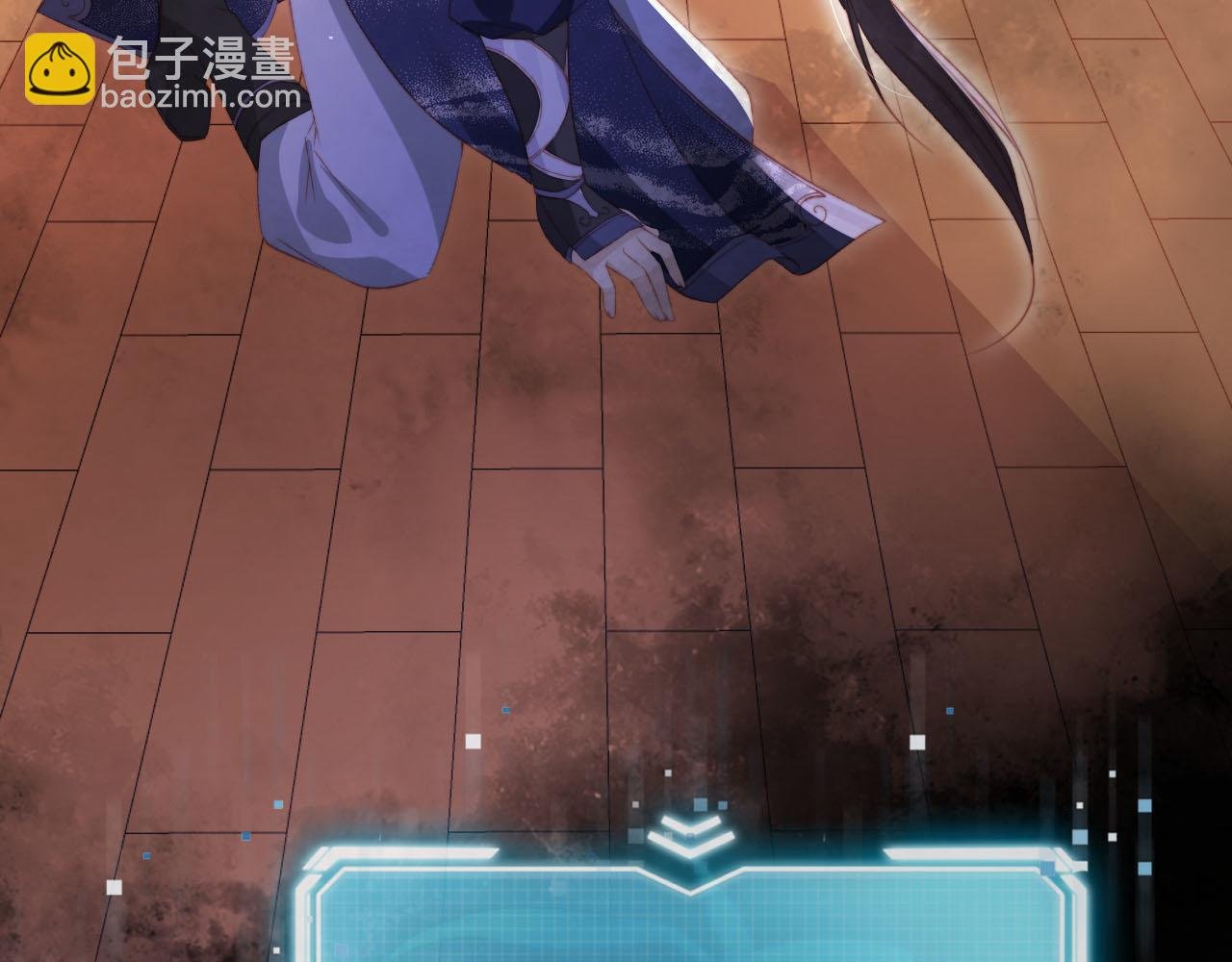 第146话 情蛊