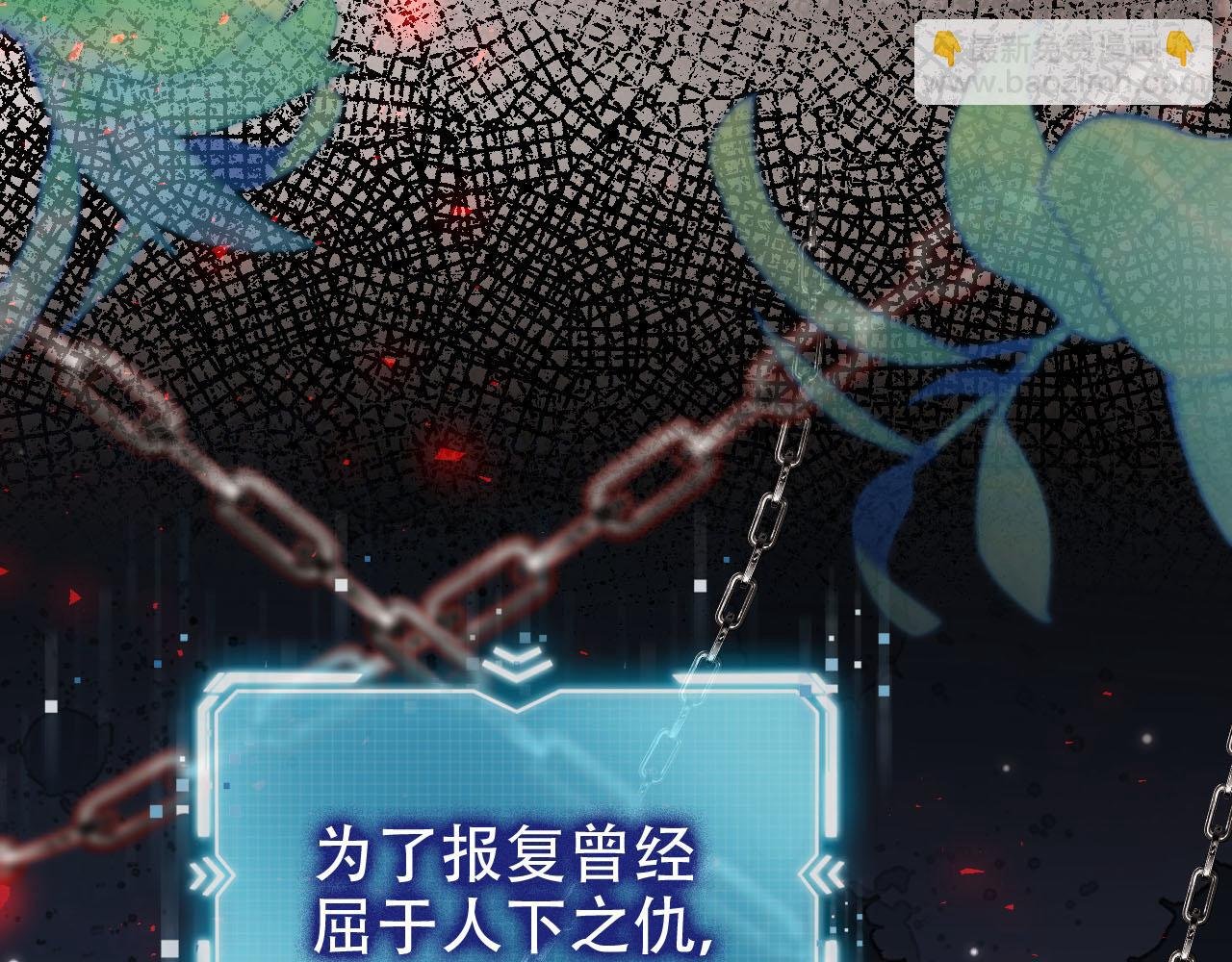 第146话 情蛊