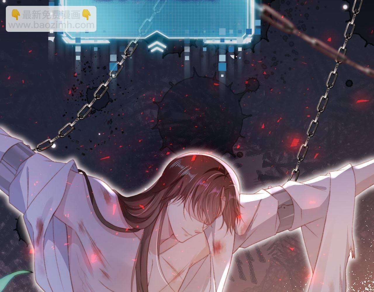 第146话 情蛊
