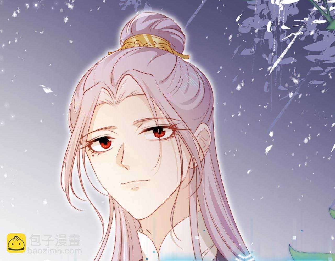 第146话 情蛊