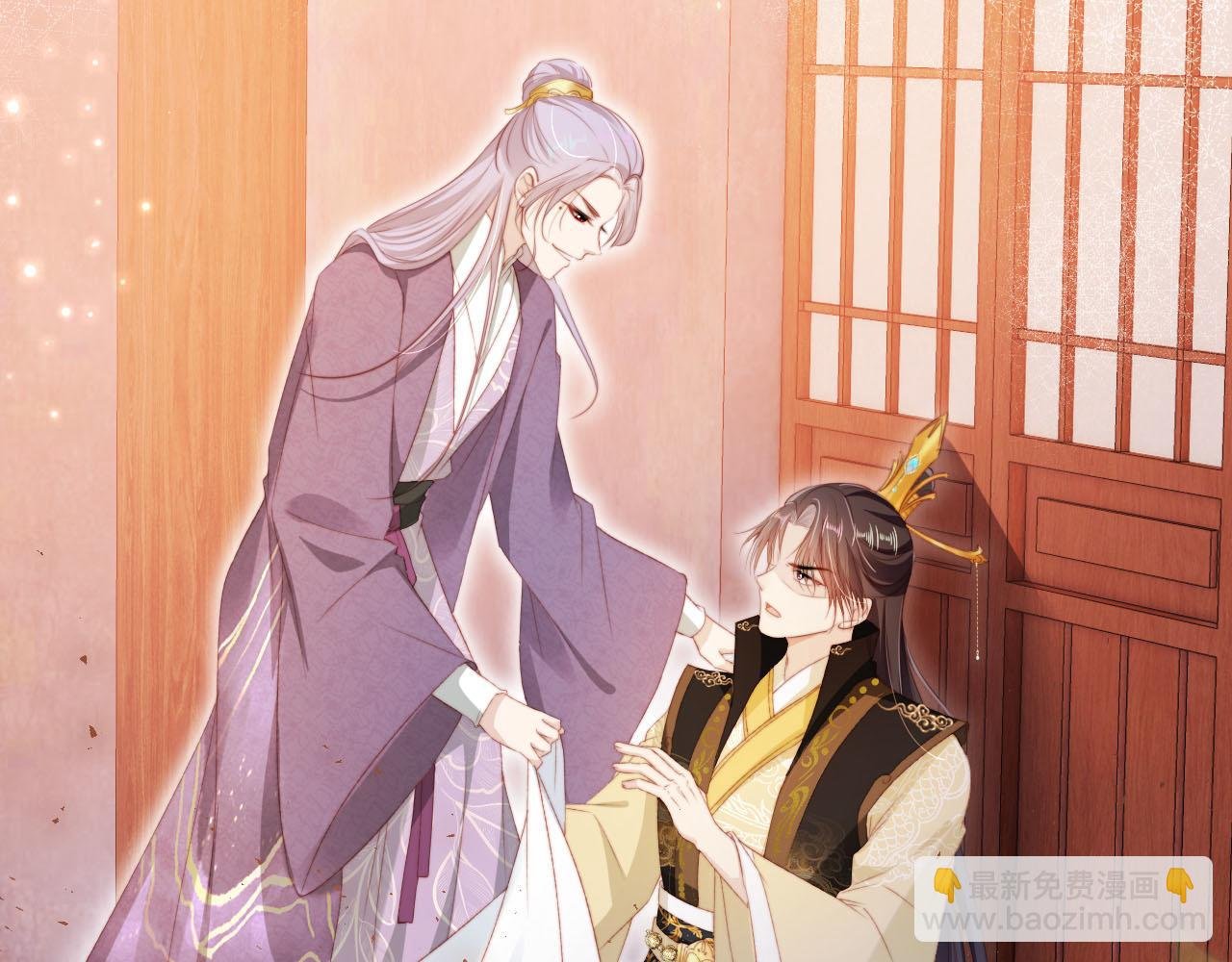 第146话 情蛊