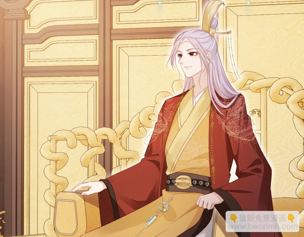 第146话 情蛊