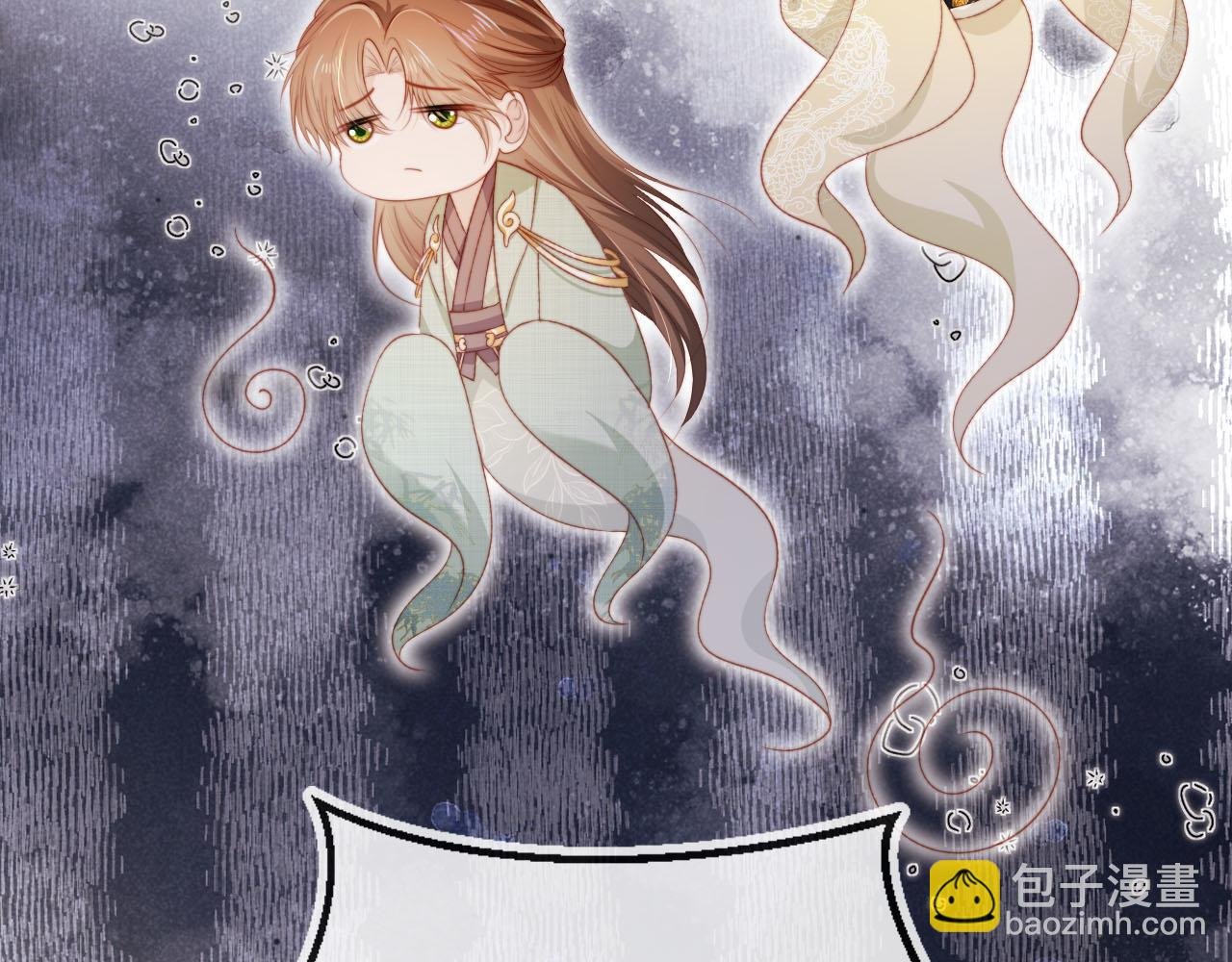 第146话 情蛊