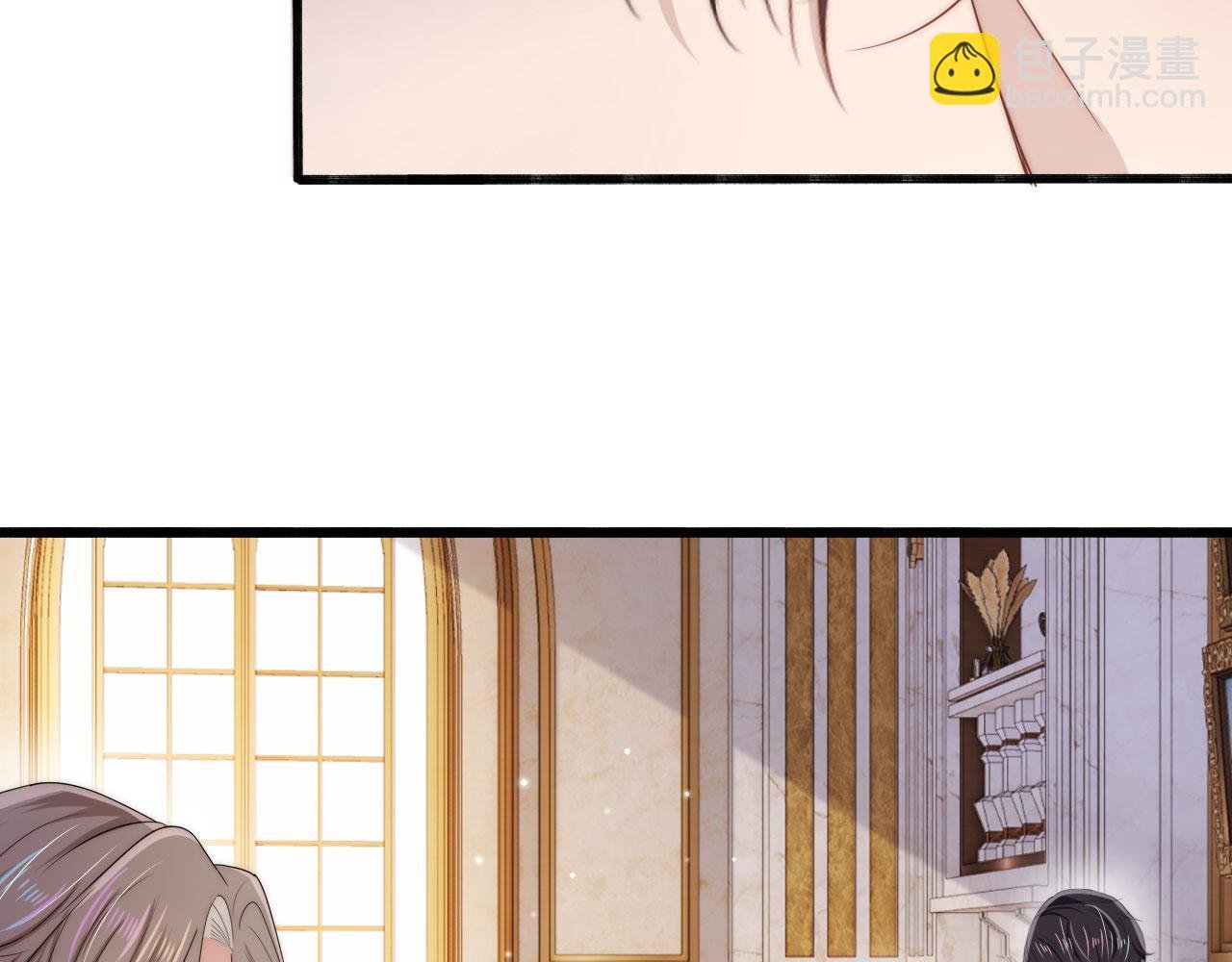 第33话 背叛