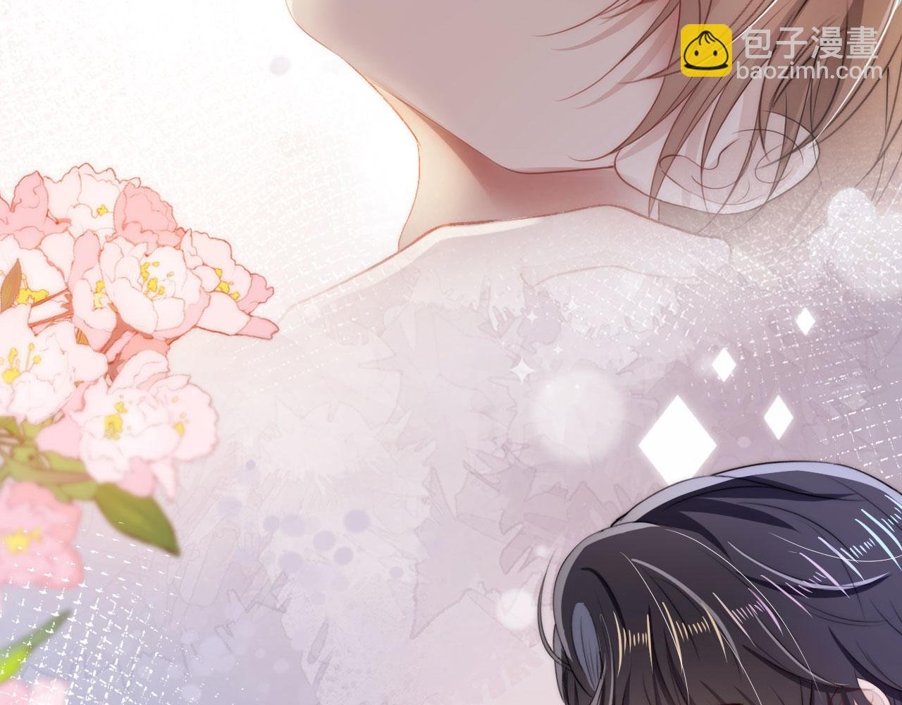 第33话 背叛
