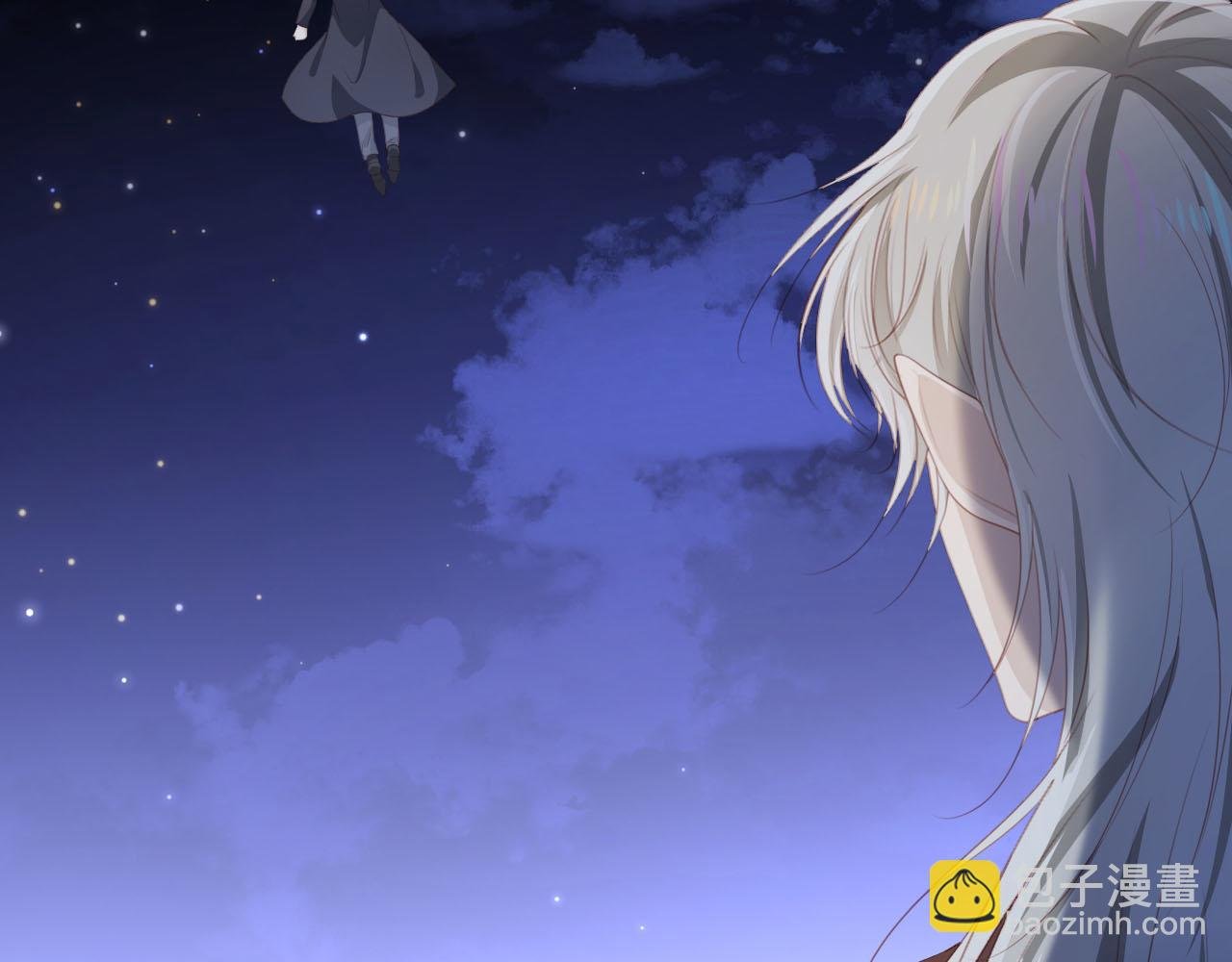 第64话 你能给我什么
