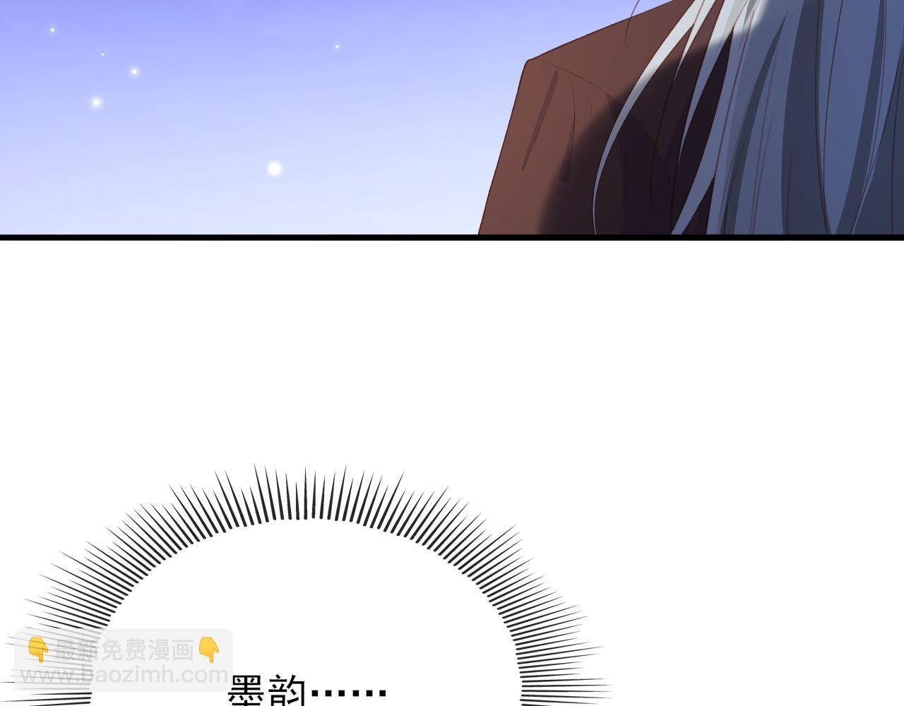 第64话 你能给我什么