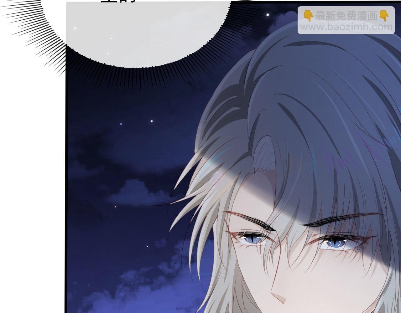 第64话 你能给我什么