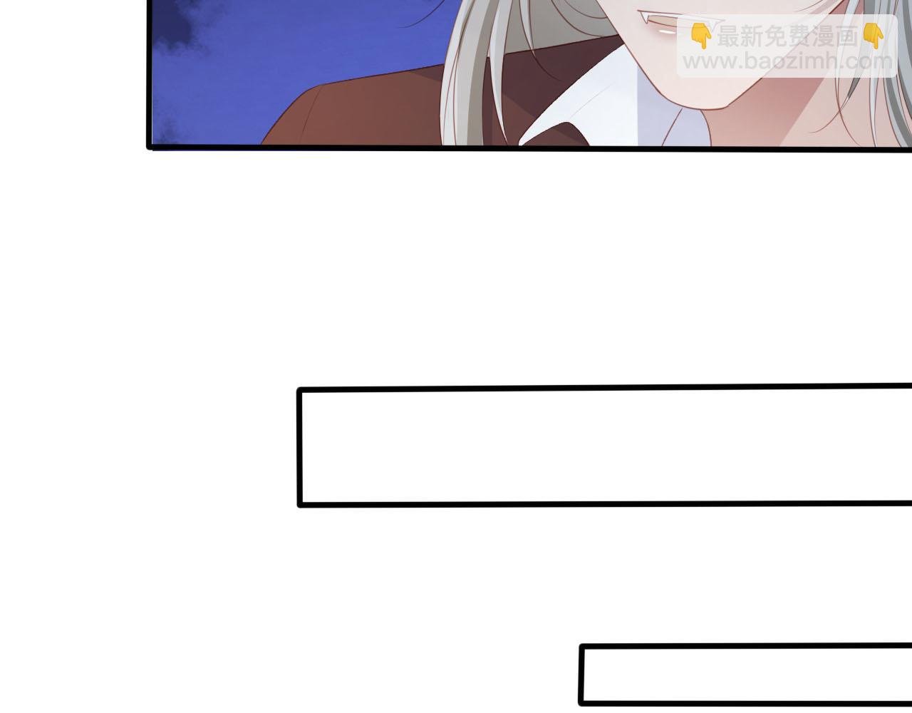 第64话 你能给我什么