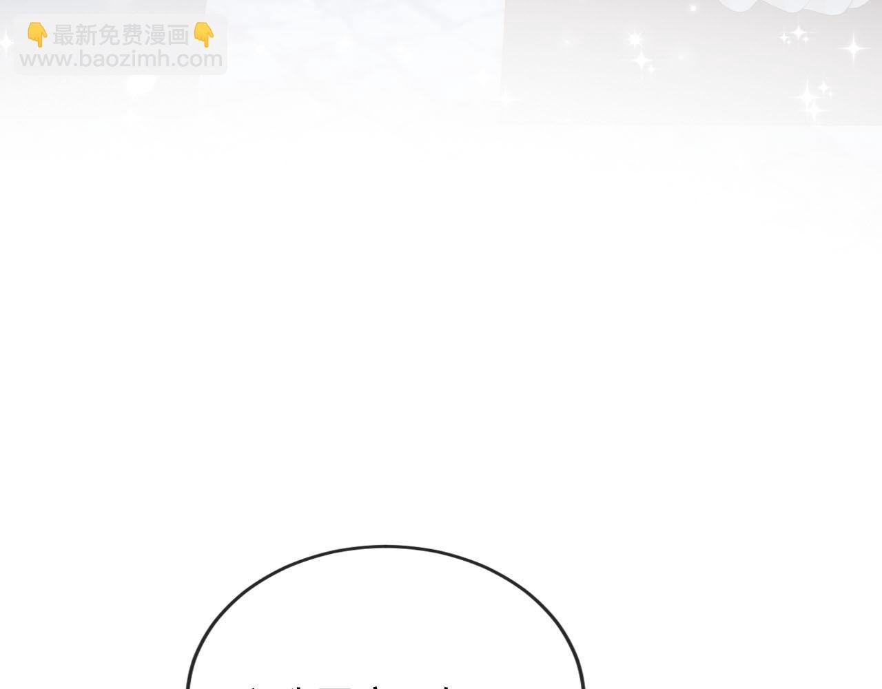 第64话 你能给我什么
