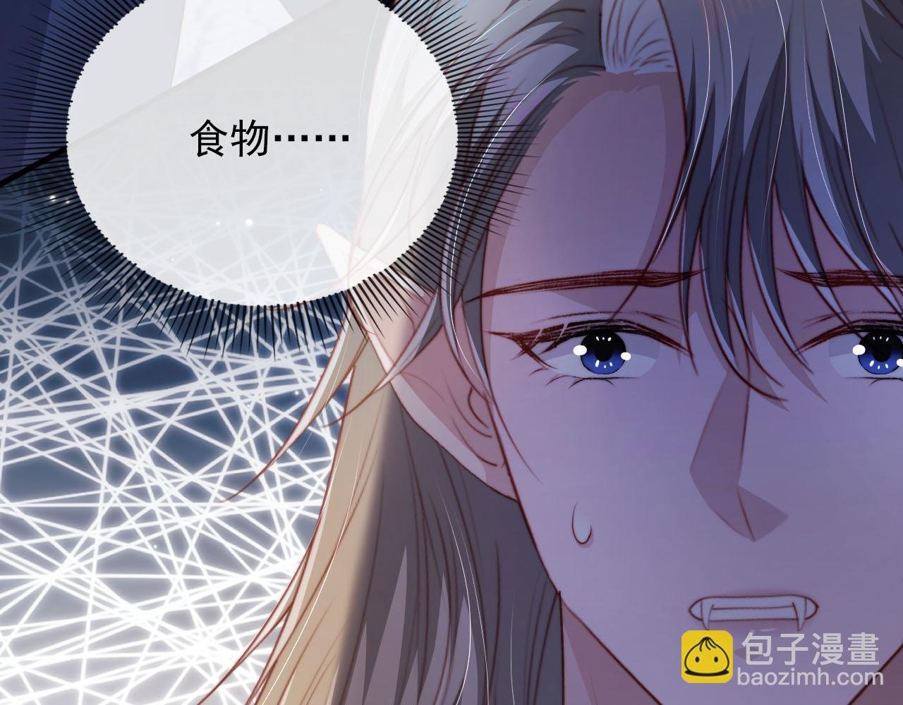 第64话 你能给我什么