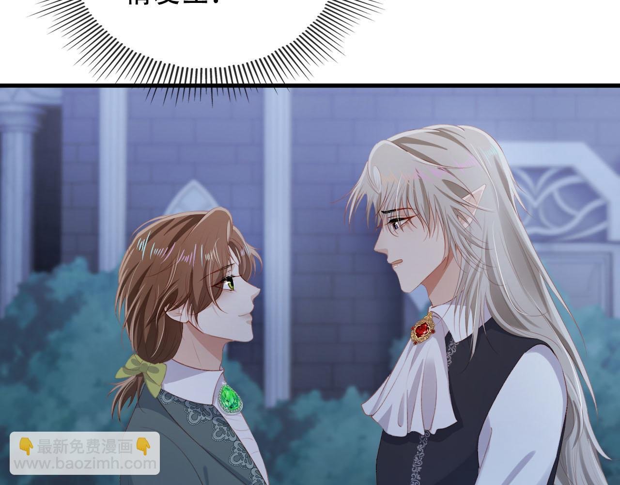 第74话 你是所有