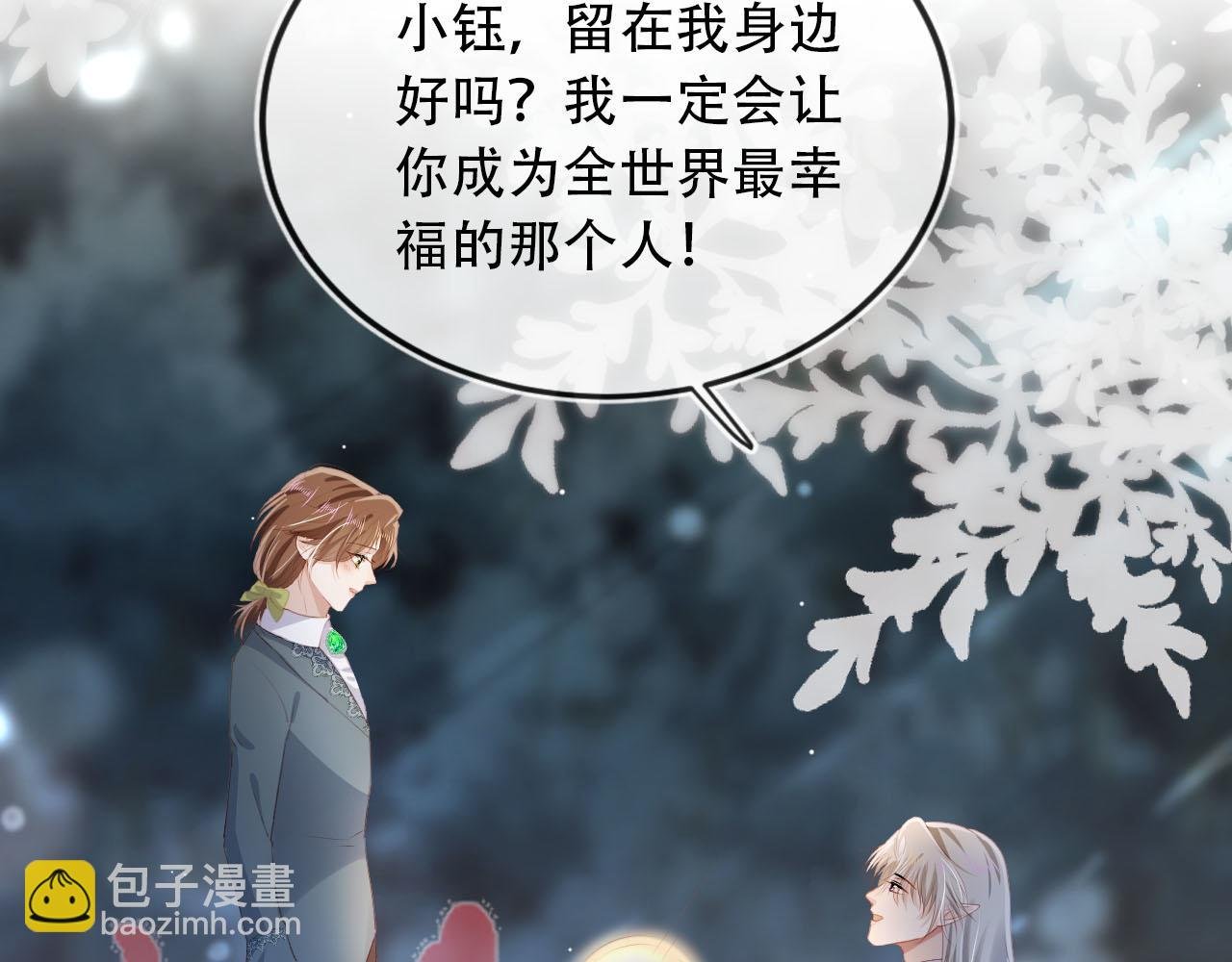 第74话 你是所有