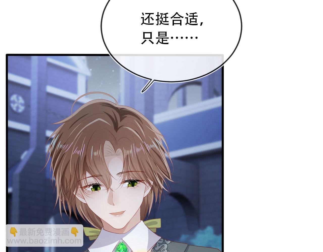 第74话 你是所有