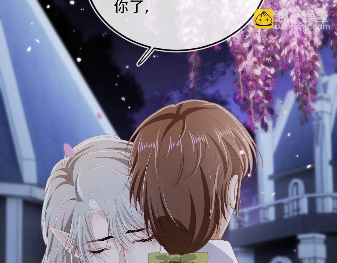第74话 你是所有