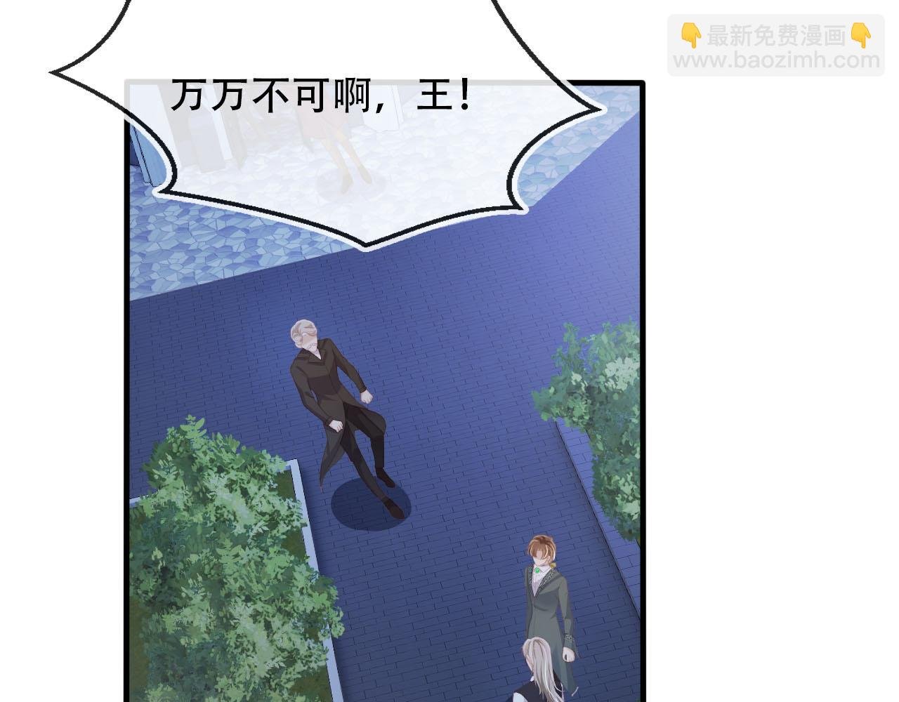 第74话 你是所有
