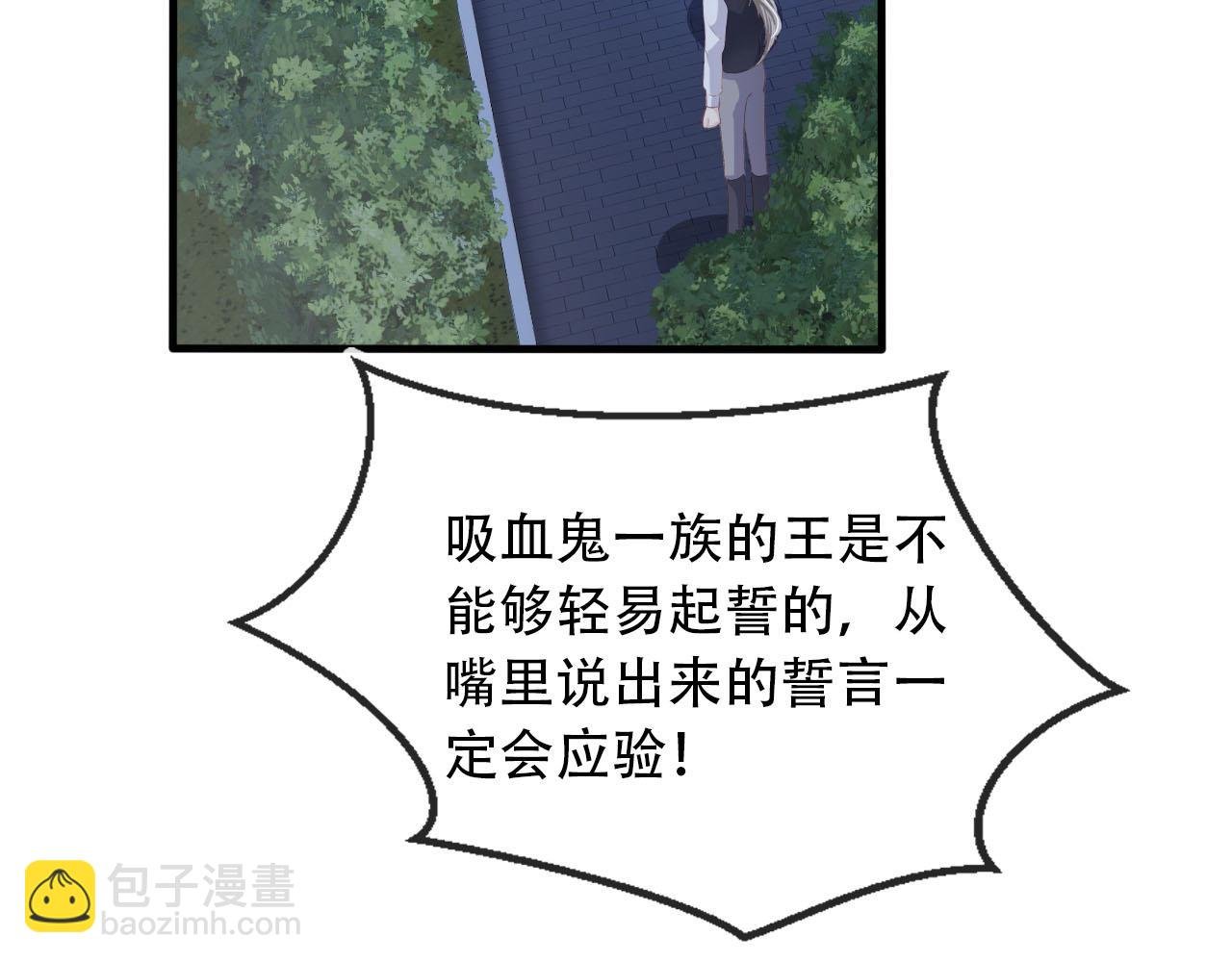 第74话 你是所有