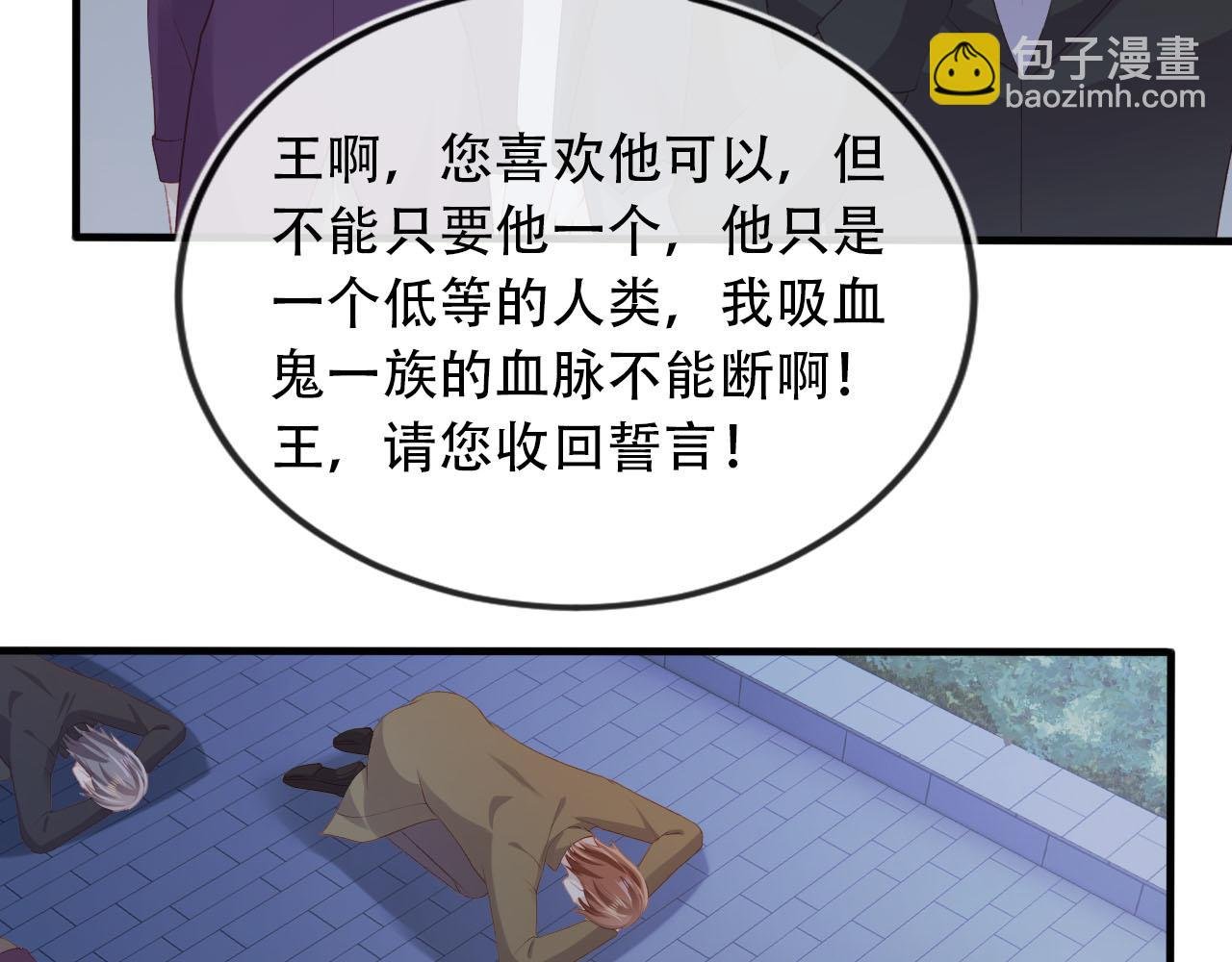 第74话 你是所有
