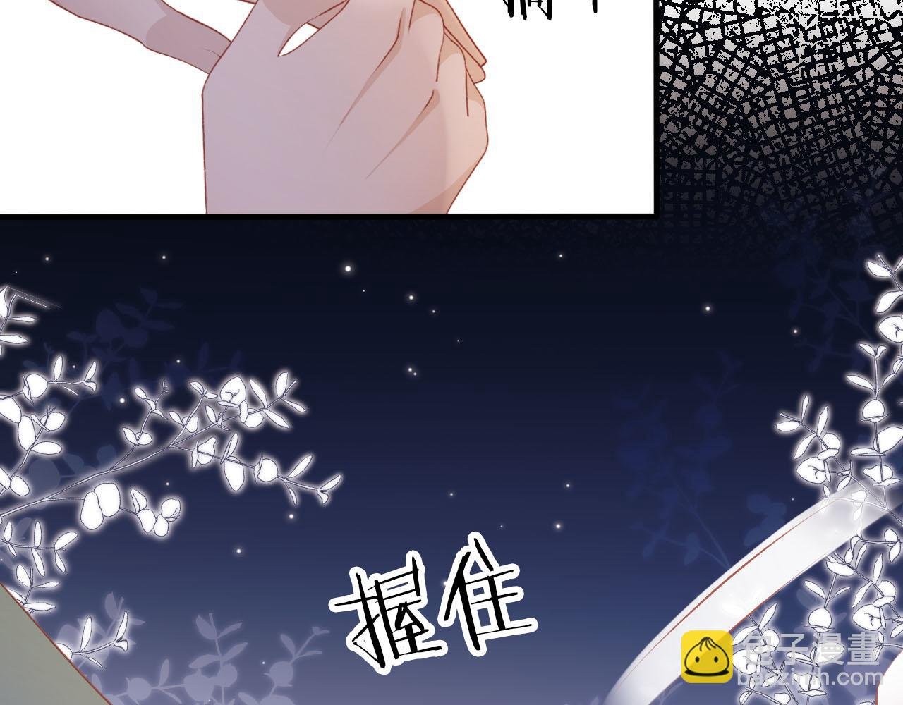 第74话 你是所有