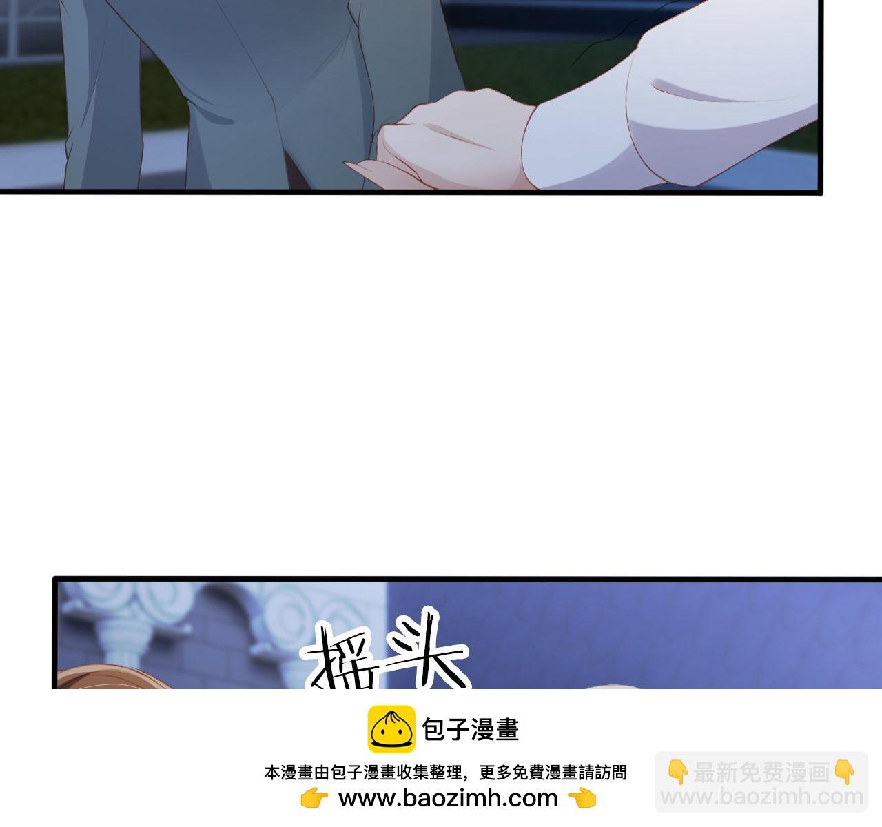 第74话 你是所有