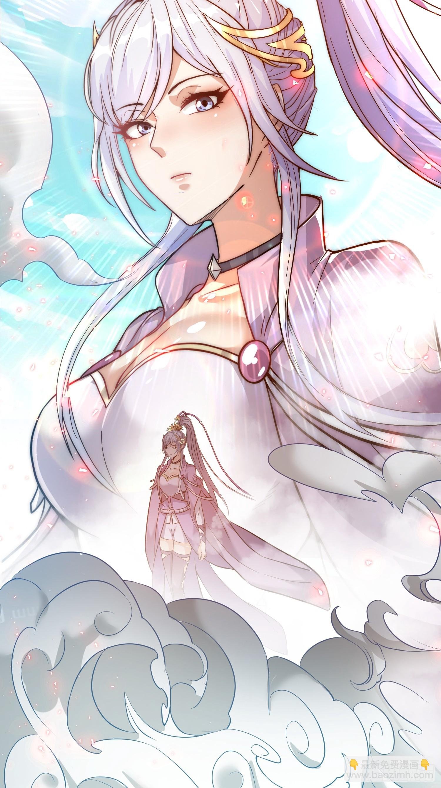 011 我一定要拜入剑宗！
