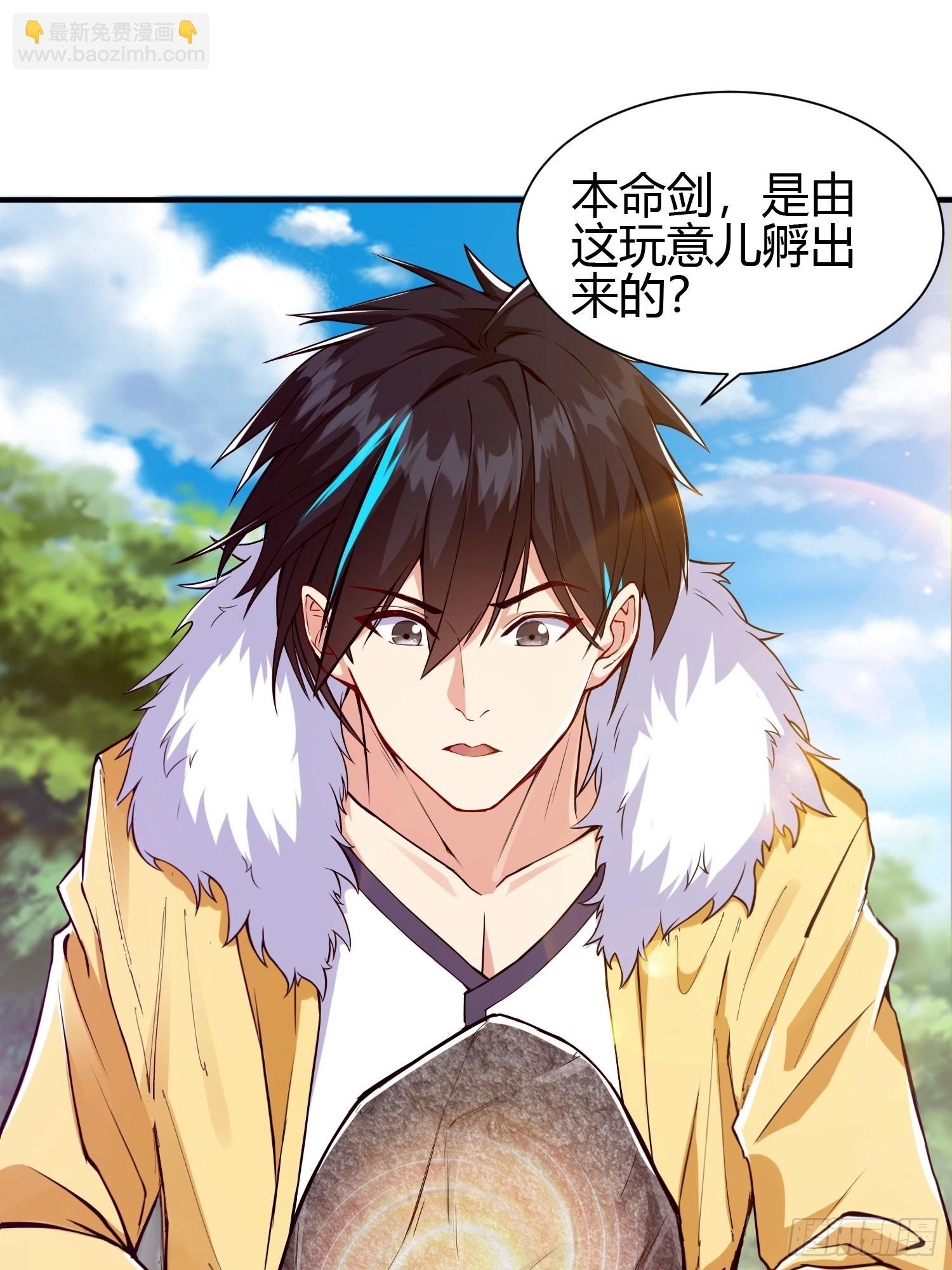 013 楠楠的日记！