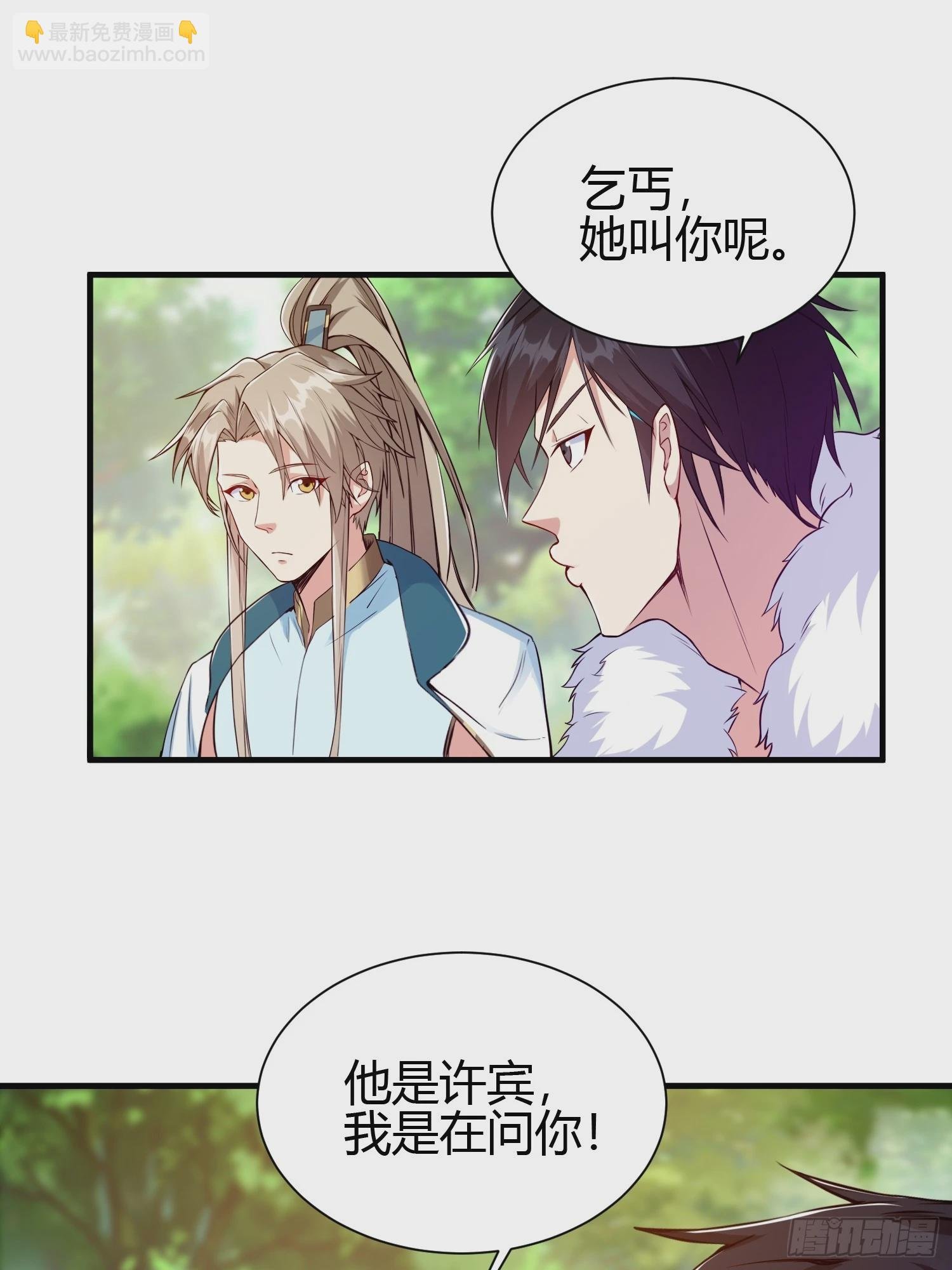 013 楠楠的日记！