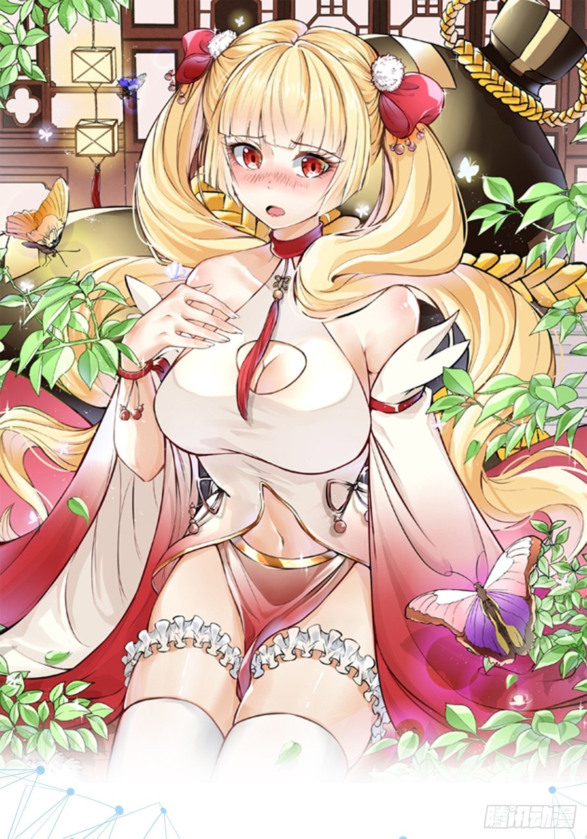 015 就是要让它爆！